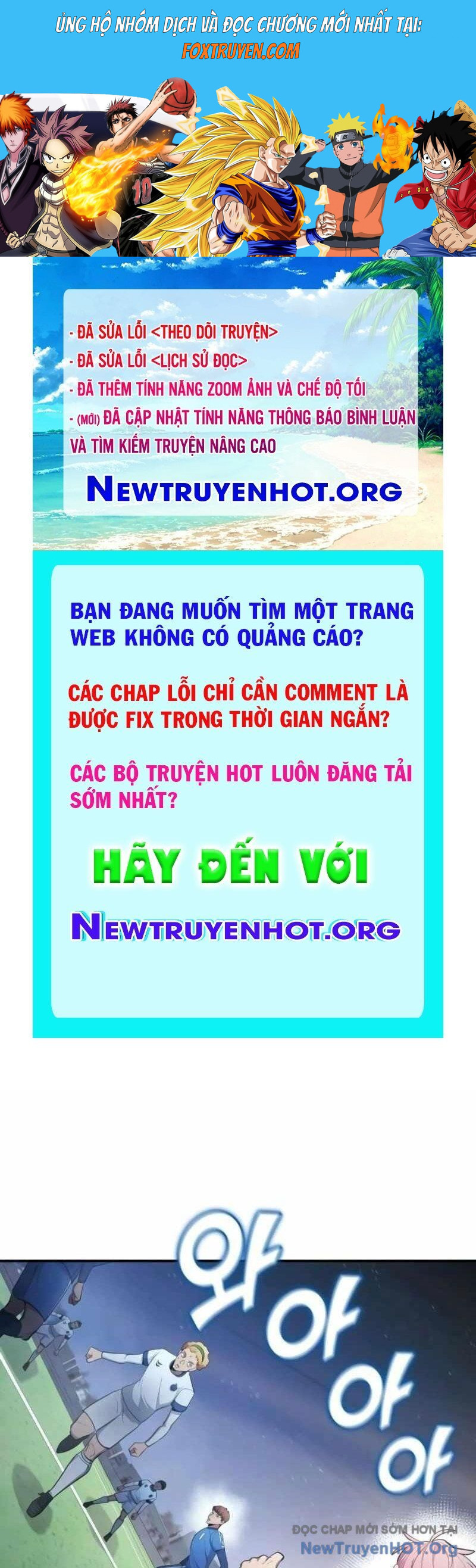 Thiên Phú Bóng Đá, Tất Cả Đều Là Của Tôi! Chương 102 Ảnh 2