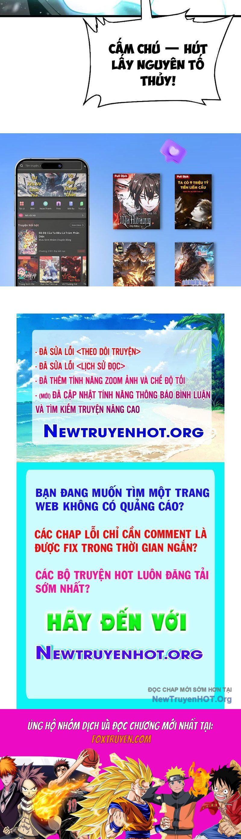 Vạn Tộc Xâm Lược: Thiên Hạ Tham Chiến, Ta Trấn Thủ Hậu Phương Chương 51 Ảnh 106