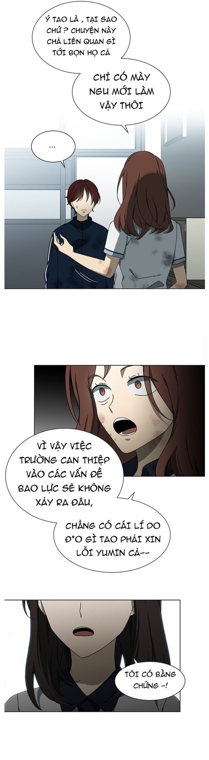 Siêu Sao Độc Chiếm Của Ta Chương 37 Ảnh 30