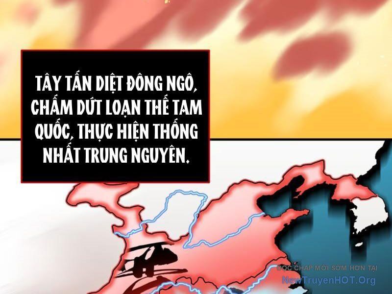Hung Tinh Mê Hoặc - Máy Mô Phỏng Loạn Thế Chương 6 Ảnh 19