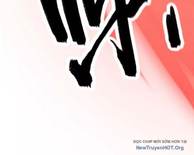 Võng Du Thiên Hạ Vô Song Chương 104 Ảnh 44