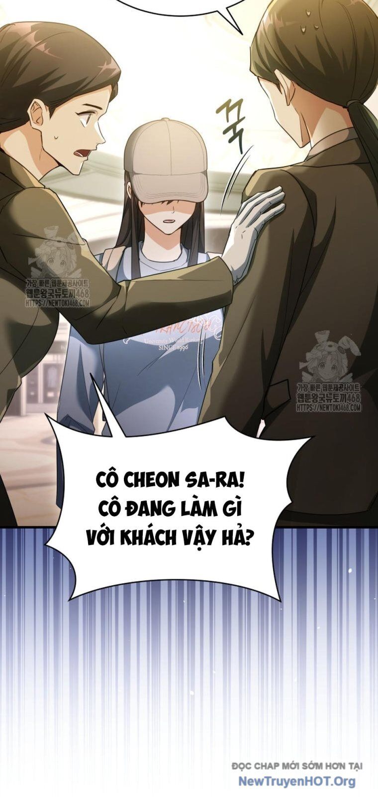 Ranker Mơ Được Nghỉ Hưu Chương 20 Ảnh 61