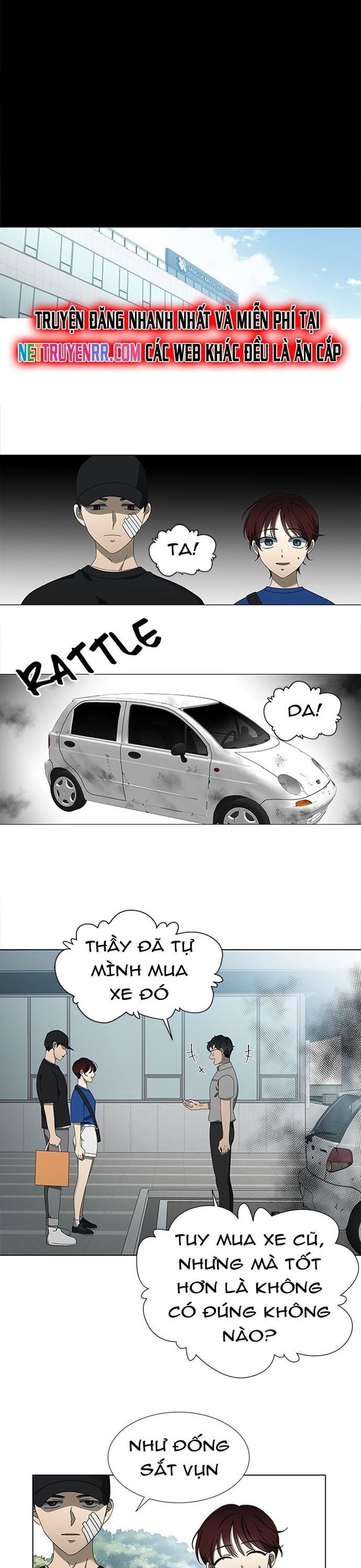 Siêu Sao Độc Chiếm Của Ta Chương 52 Ảnh 17