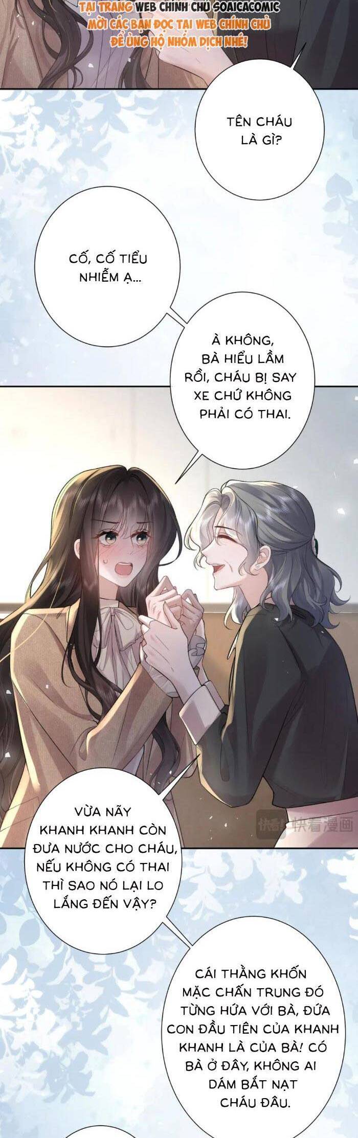 Tổng Tài Cố Chấp, Xin Hãy Buông Tha Chương 23 Ảnh 12
