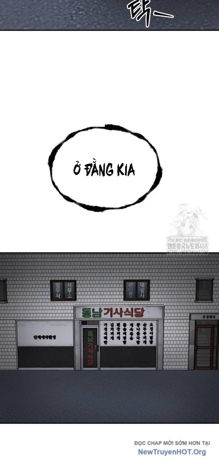 Chớ Bước Vào Nhà Hoang Chương 18 Ảnh 67
