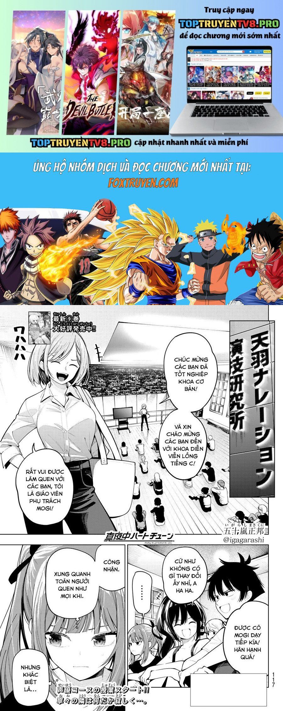 Mayonaka Heart Tune Chương 84 Ảnh 3