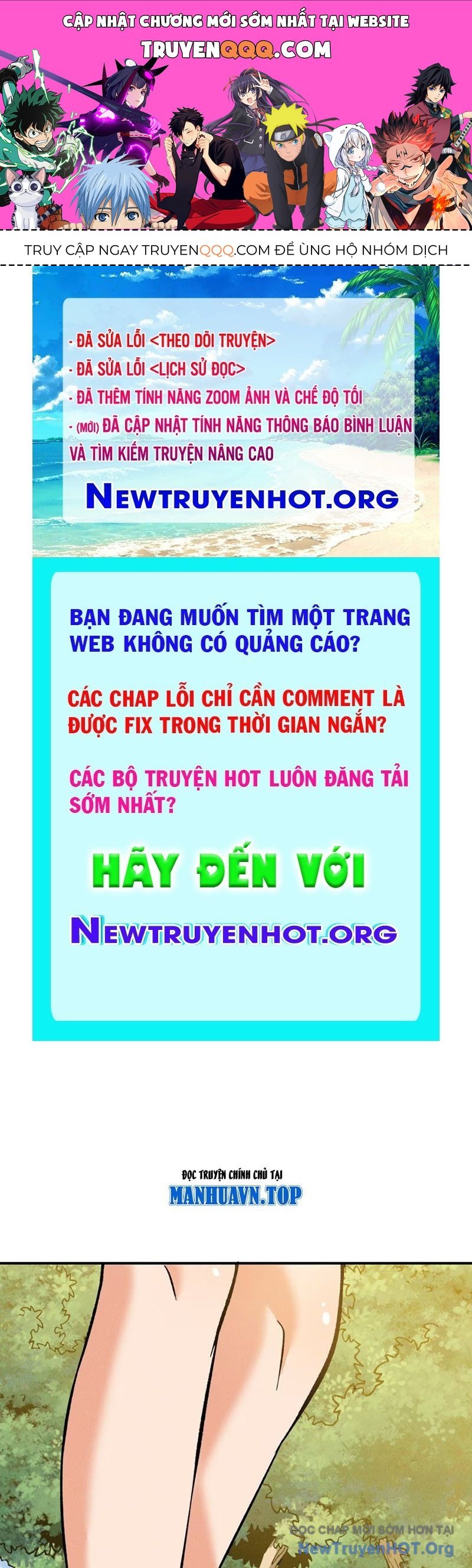 Pháp Sư Ký Sinh: Biên Niên Sử Thế Giới Ảo Chương 16 Ảnh 2