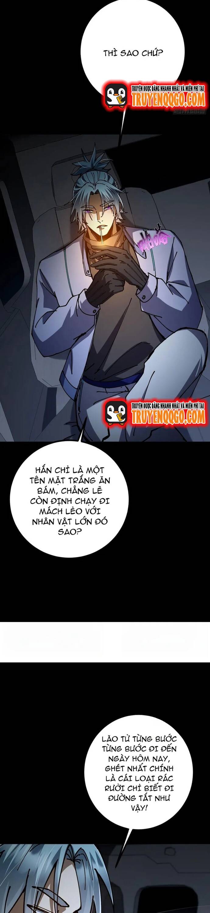 Vị Thần Của Tận Thế Chương 20 Ảnh 21