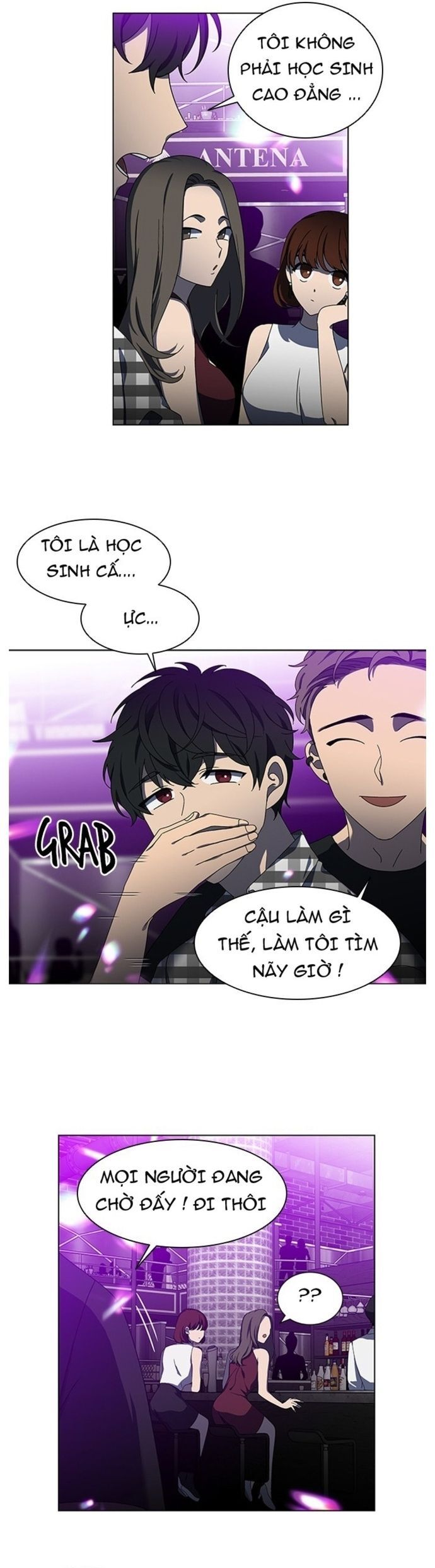 Siêu Sao Độc Chiếm Của Ta Chương 35 Ảnh 4
