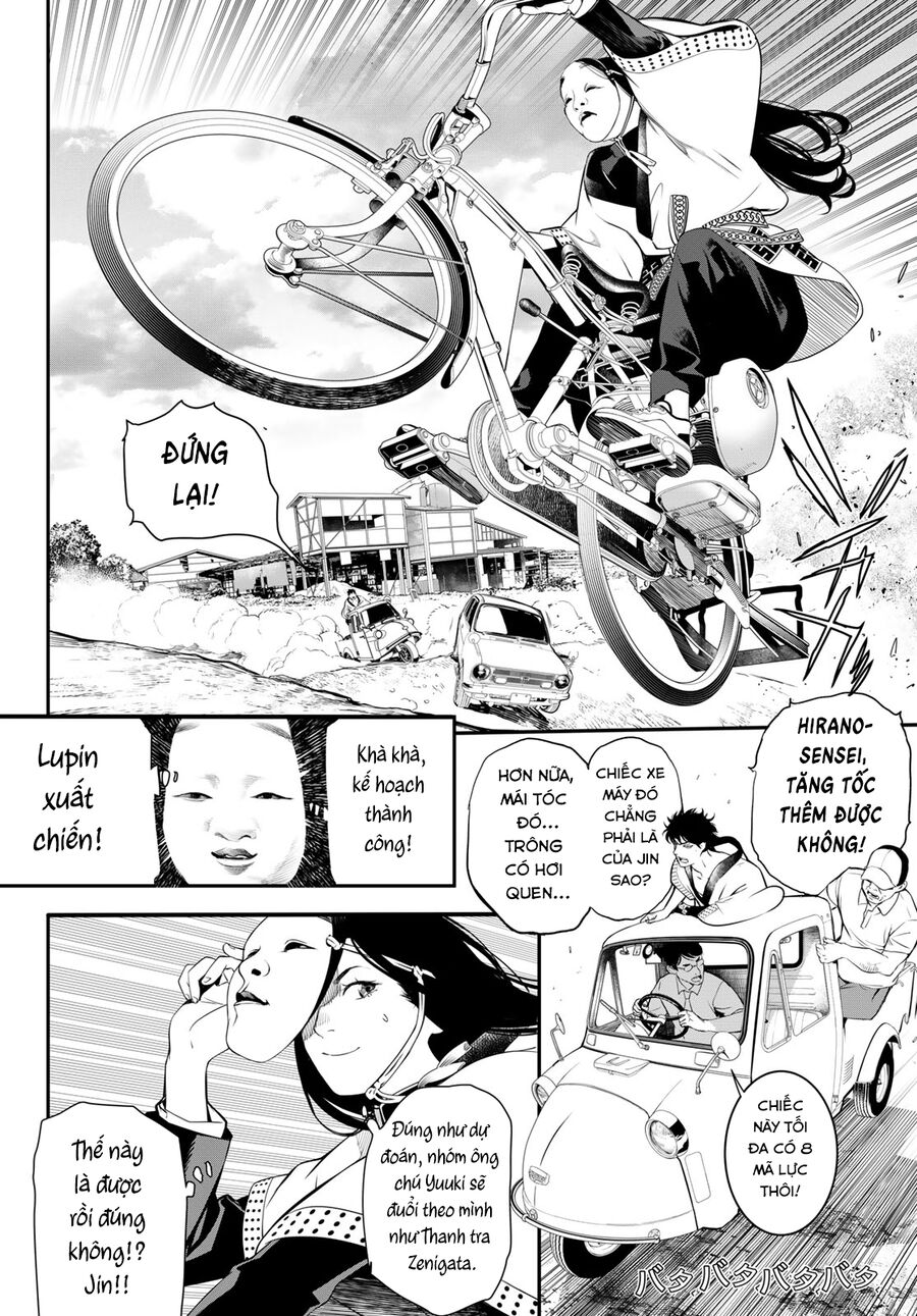 Kaijin Fugeki Chương 14 Ảnh 4