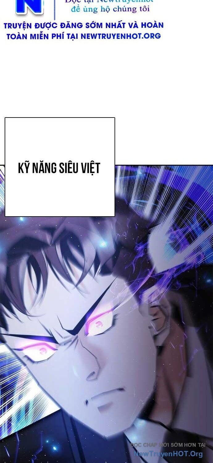 Bạch Dạ Chương 15 Ảnh 3