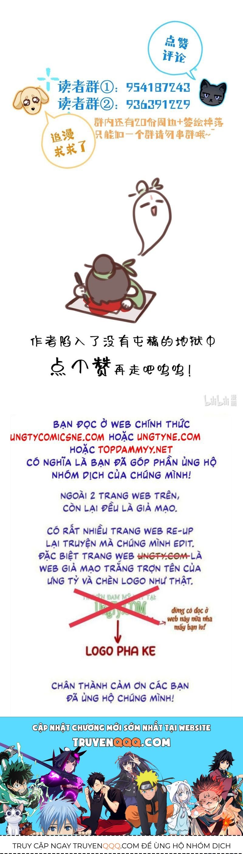Hôm Nay Điện Hạ Bị Ám Sát Rồi À? Chương 15 Ảnh 30