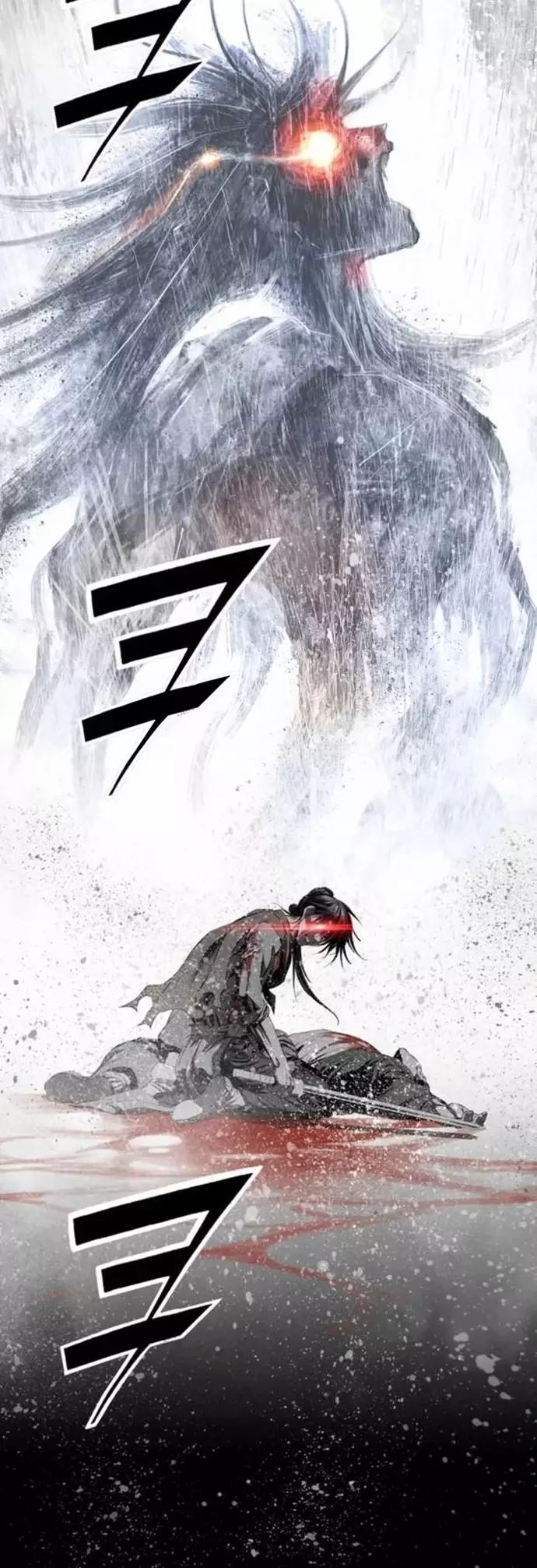 Đăng Thiên Lộ Chương 128 Ảnh 56