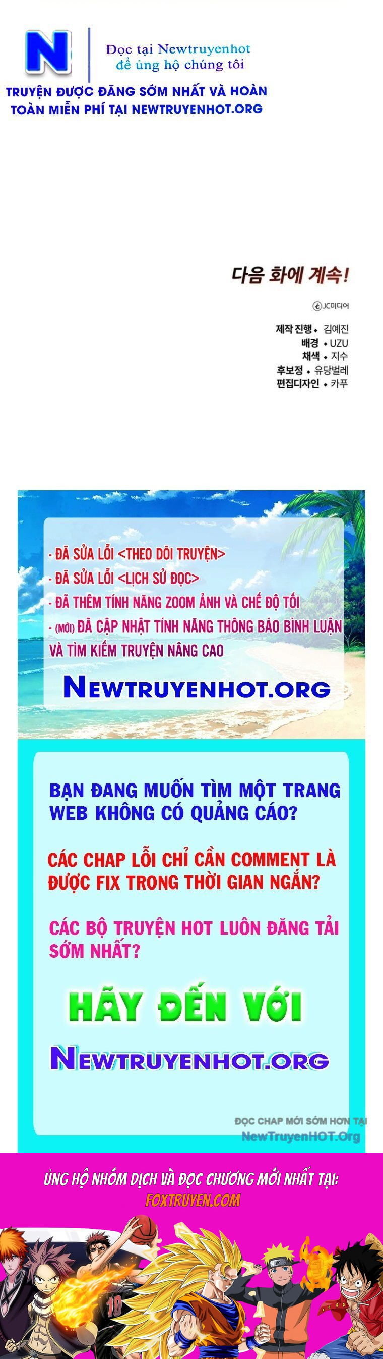 Support Gánh Cả Thế Giới Chương 1 Ảnh 155
