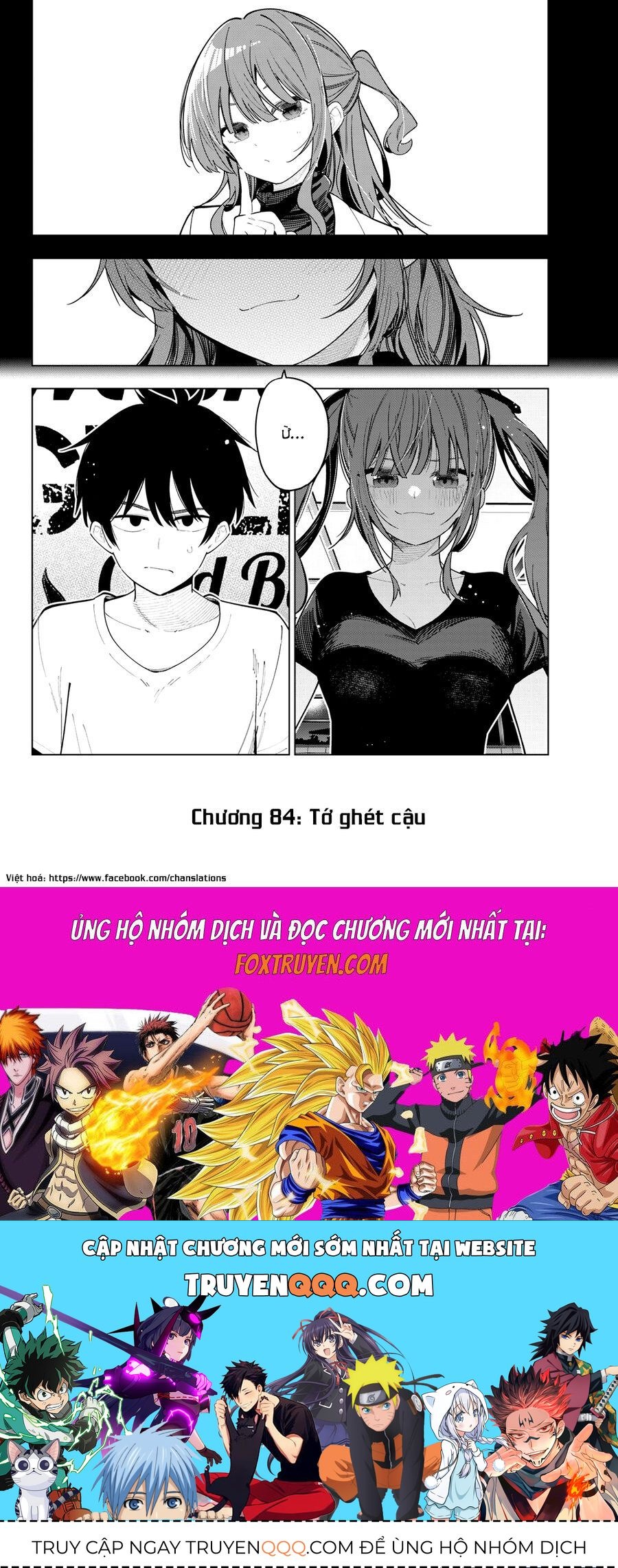 Mayonaka Heart Tune Chương 84 Ảnh 22