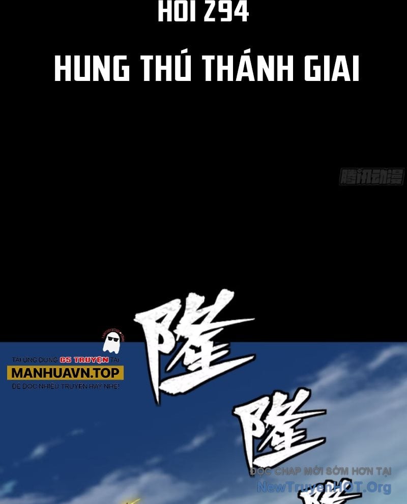Tinh Giáp Hồn Tướng Chương 294 Ảnh 3
