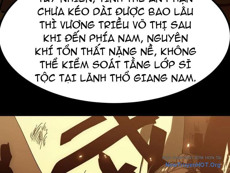 Không Cẩn Thận, Lưu Danh Muôn Thủa Chương 157 Ảnh 12