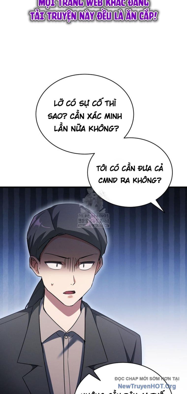 Ranker Mơ Được Nghỉ Hưu Chương 20 Ảnh 63