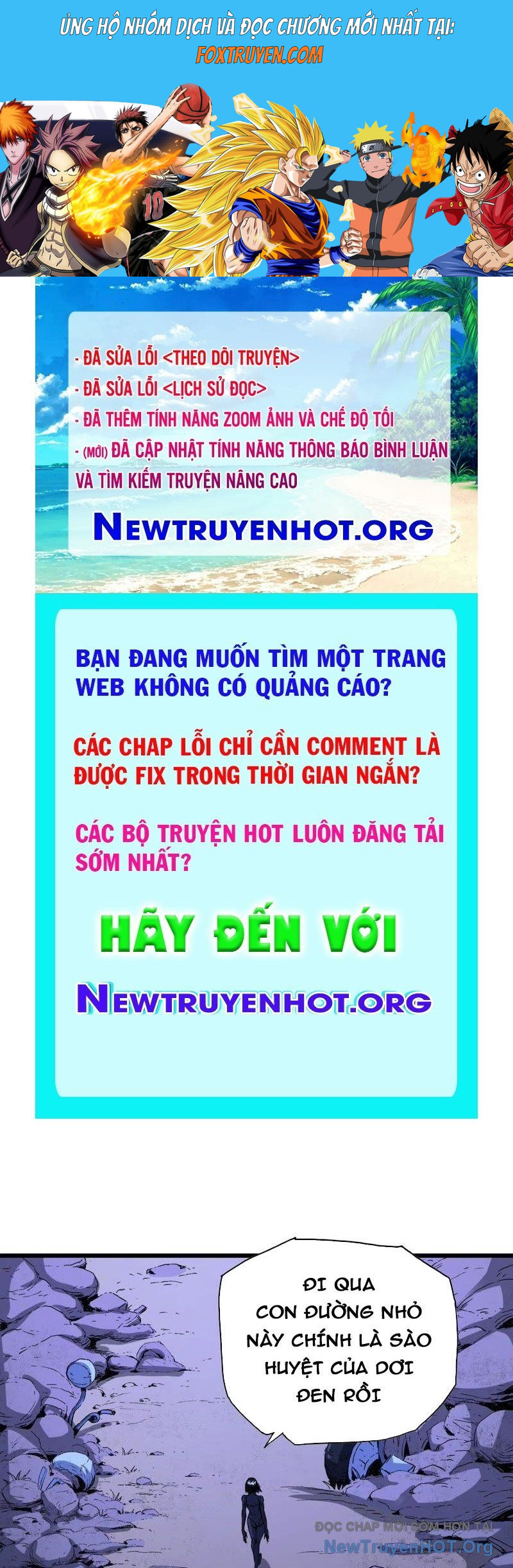 Vô Hạn Dị Hóa: Chiến Tranh Hệ Nhị Phân Chương 43 Ảnh 2