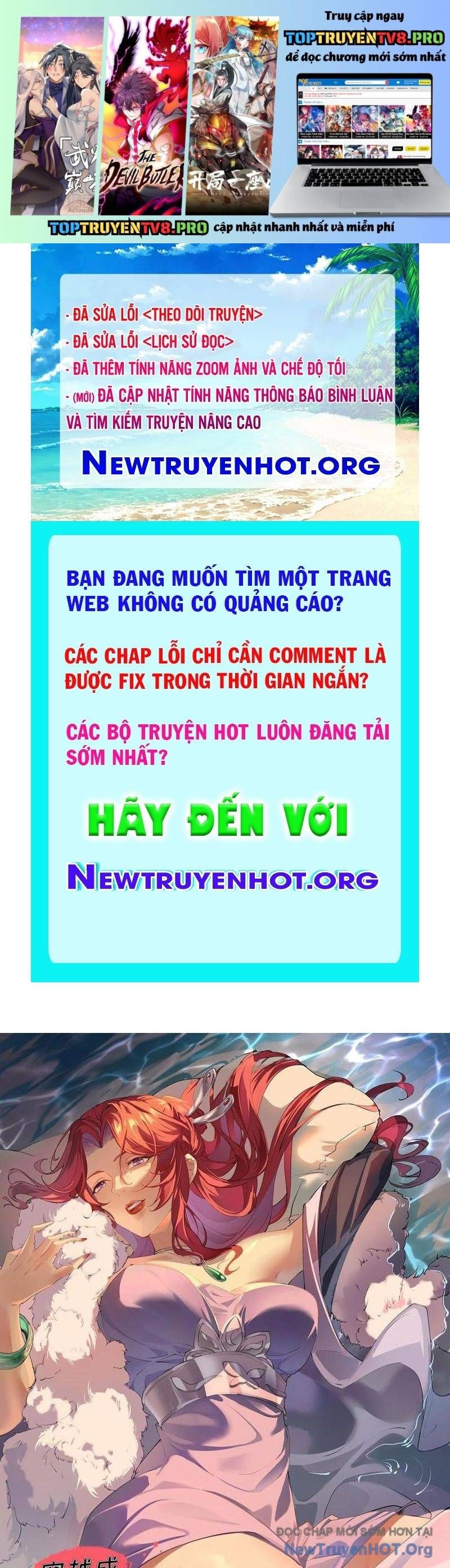Xuyên Qua Thành Npc Xui Xẻo: Ta Có Lão Bà Che Chở Chương 125 Ảnh 3