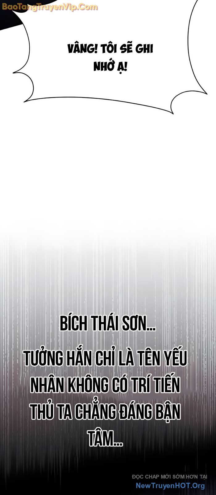 Thiên Ma Muốn Sống Một Cuộc Đời Bình Lặng Chương 41 Ảnh 20