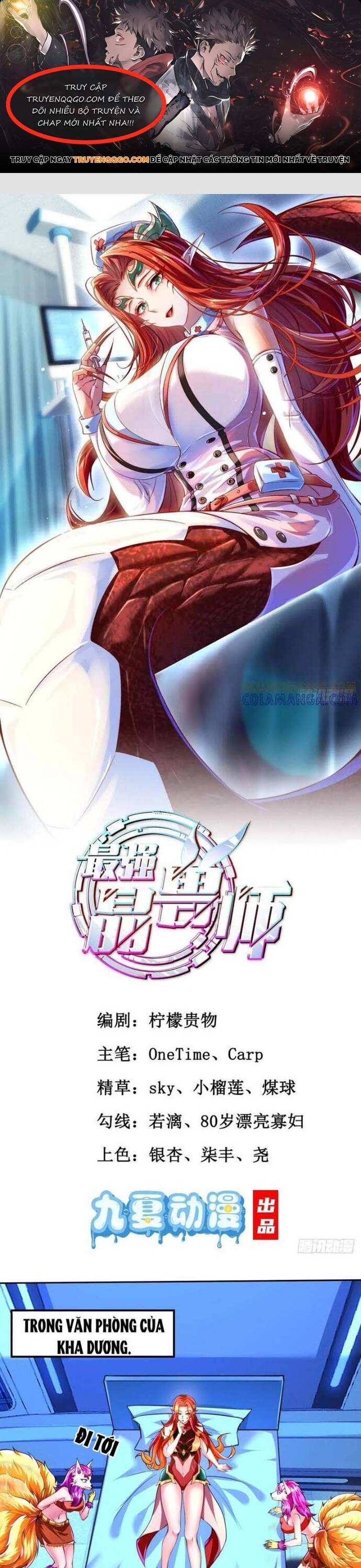 Tuyệt Thế Chủ Thú Pha Lê Chương 19 Ảnh 2