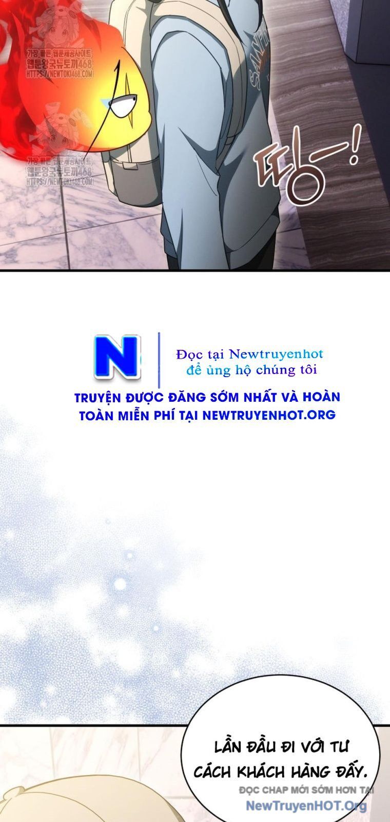 Ranker Mơ Được Nghỉ Hưu Chương 20 Ảnh 29