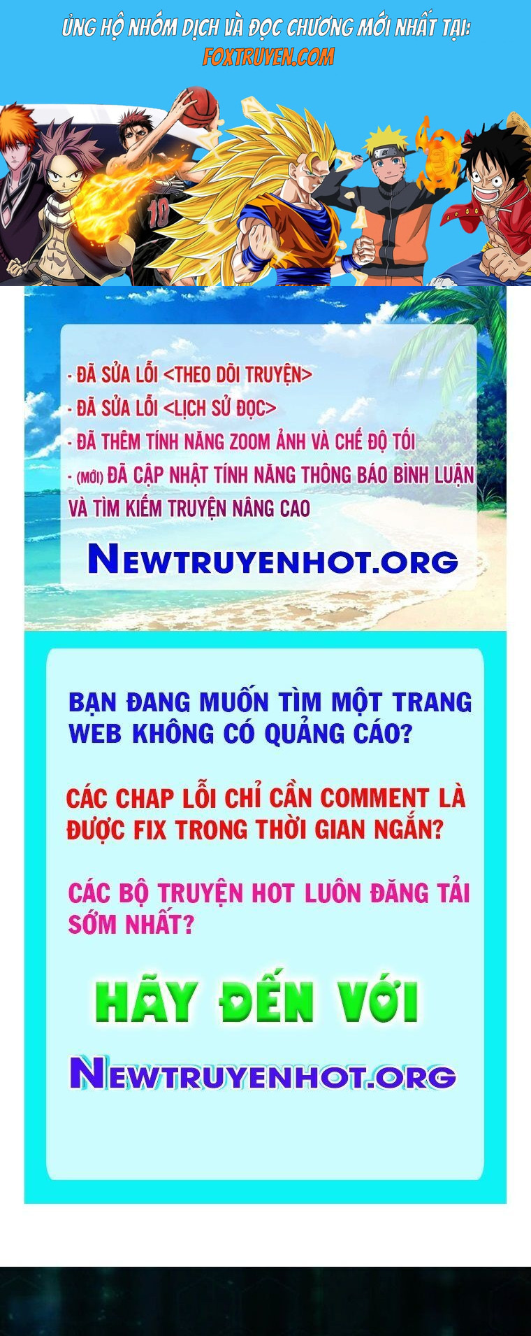 Support Gánh Cả Thế Giới Chương 1 Ảnh 2
