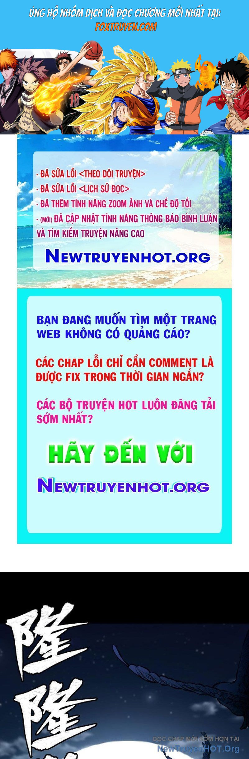 Thành Thần Tại Tận Thế Chương 20 Ảnh 2