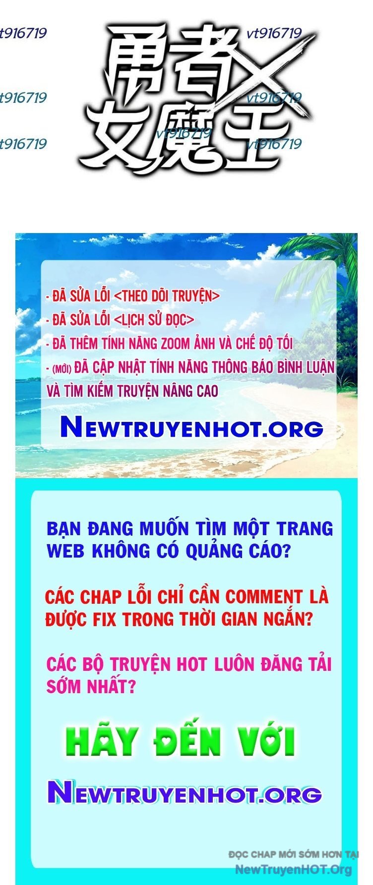 Dũng Giả X Nữ Ma Vương Chương 170 Ảnh 38