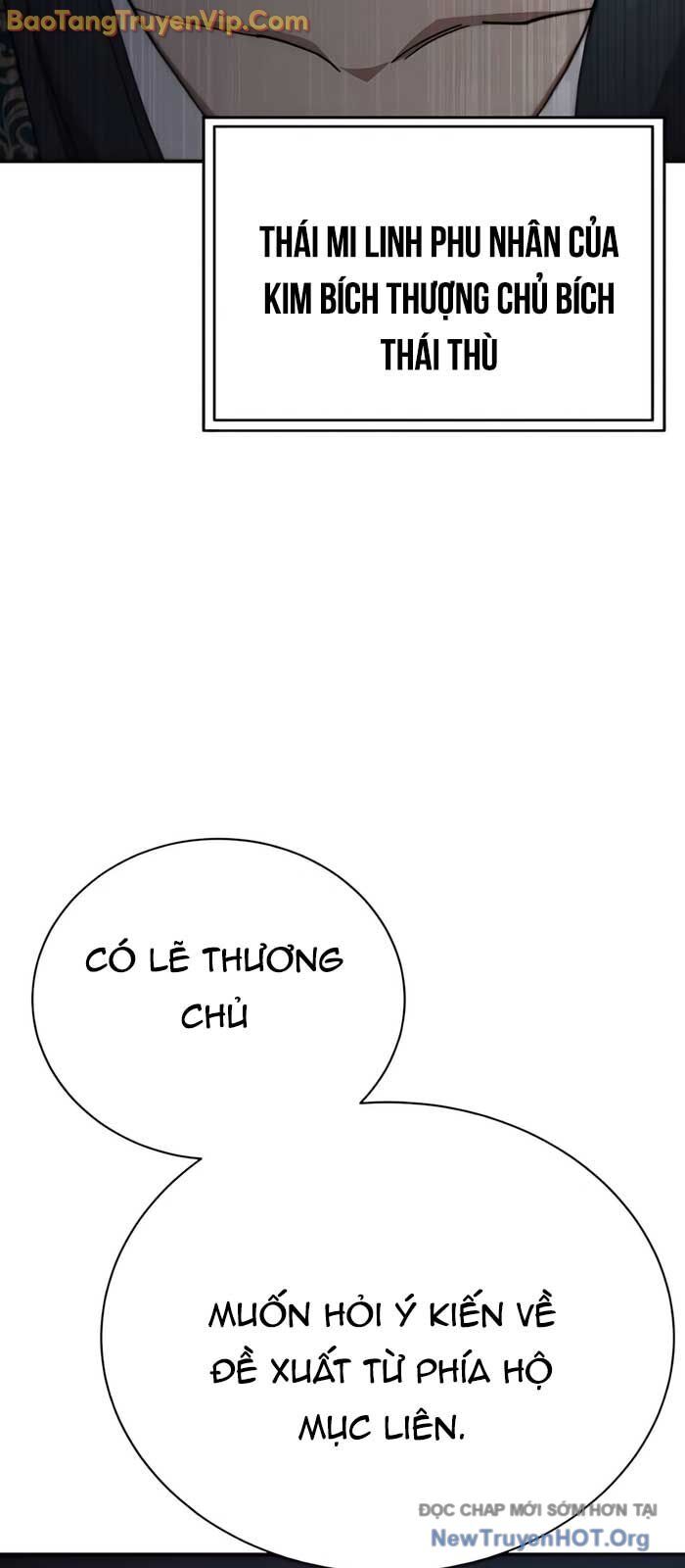 Thiên Ma Muốn Sống Một Cuộc Đời Bình Lặng Chương 41 Ảnh 6
