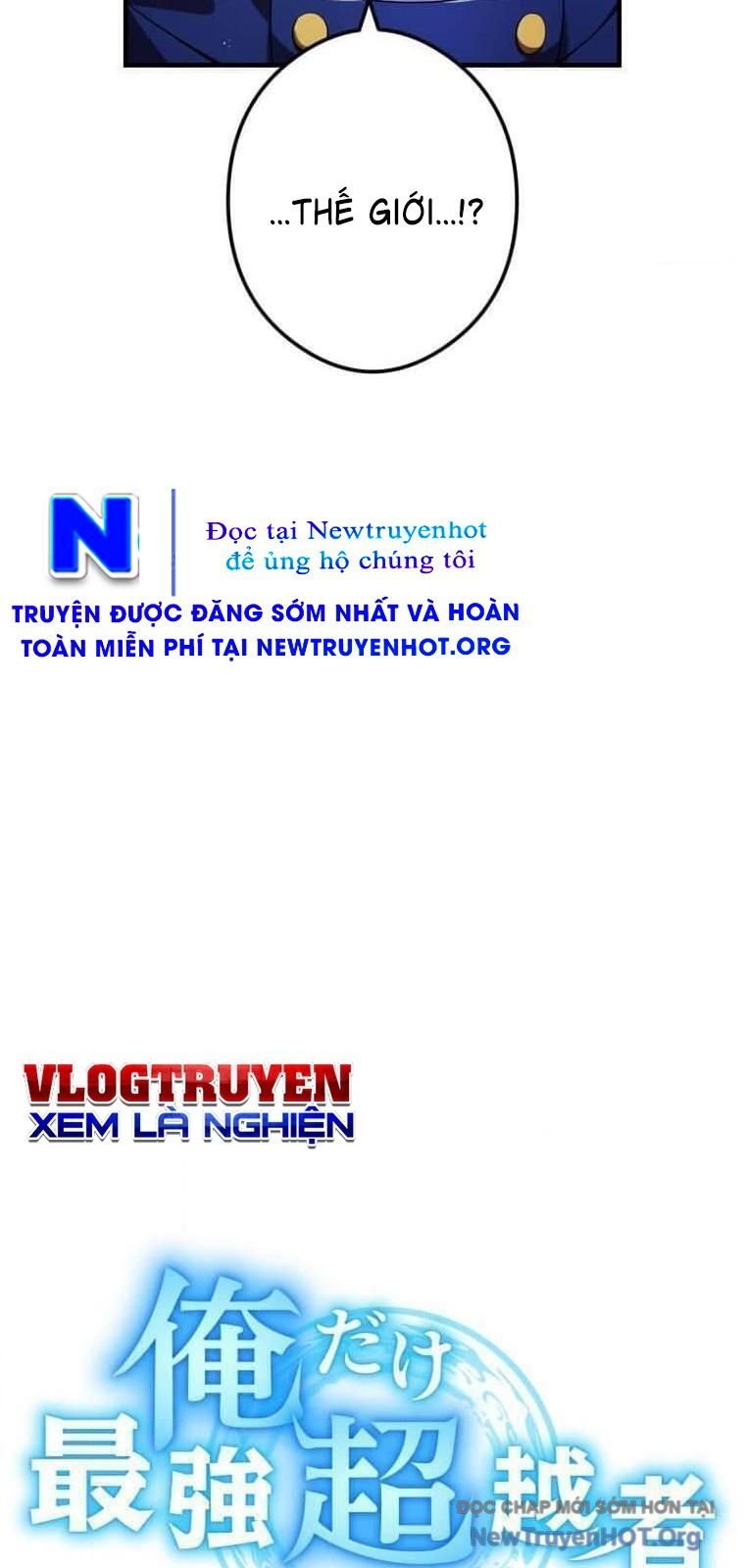 Ta Là Kẻ Siêu Việt Duy Nhất Chương 62 Ảnh 14