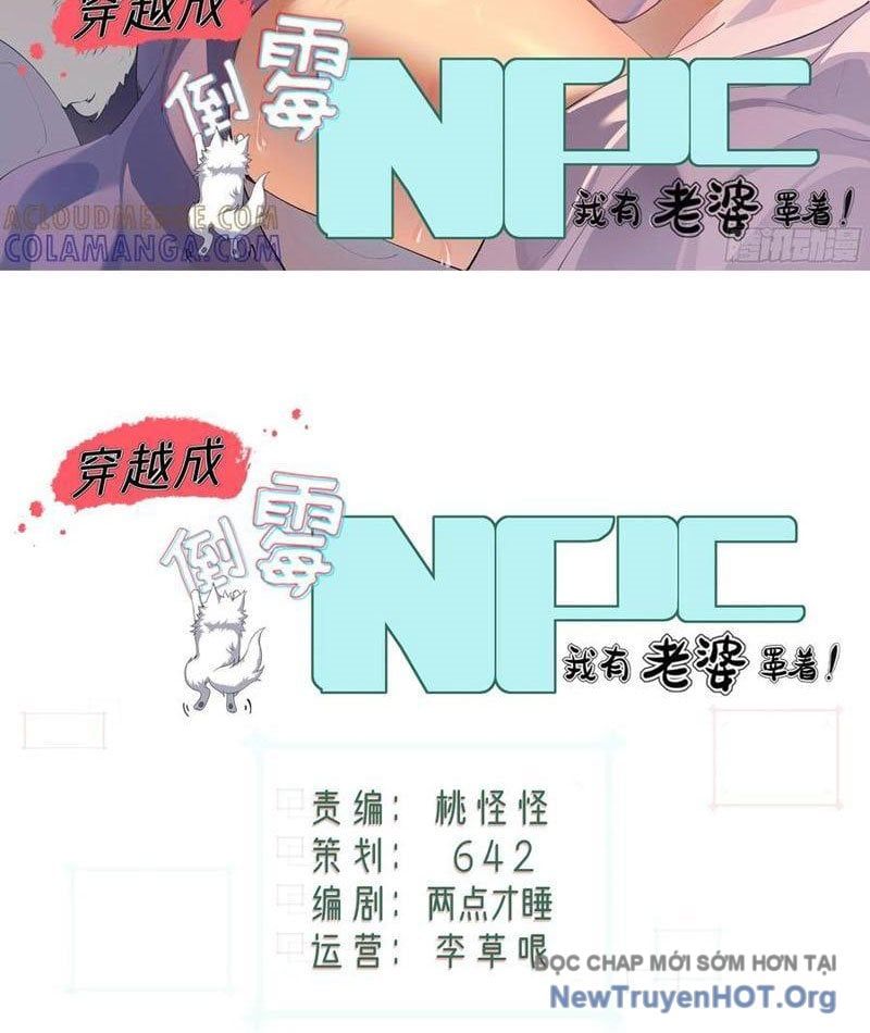 Xuyên Qua Thành Npc Xui Xẻo: Ta Có Lão Bà Che Chở Chương 125 Ảnh 4