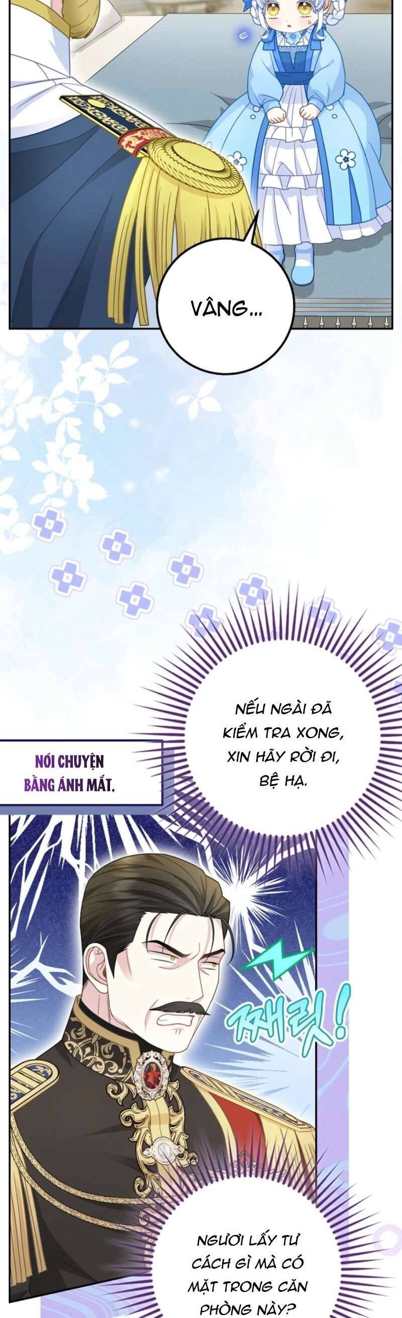 Bé Con Báo Tuyết Của Gia Tộc Báo Đen Chương 42 Ảnh 23