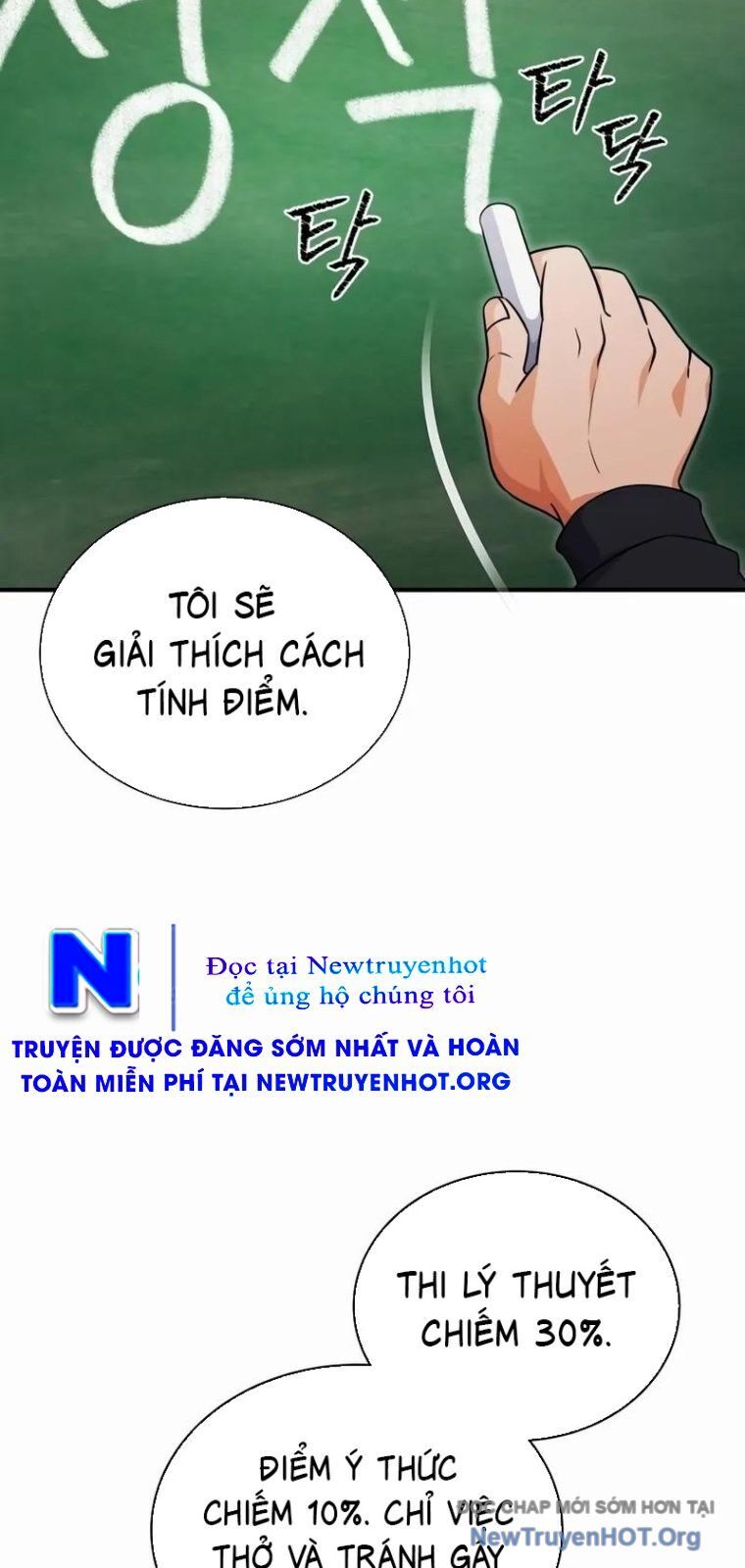 Support Gánh Cả Thế Giới Chương 3 Ảnh 91