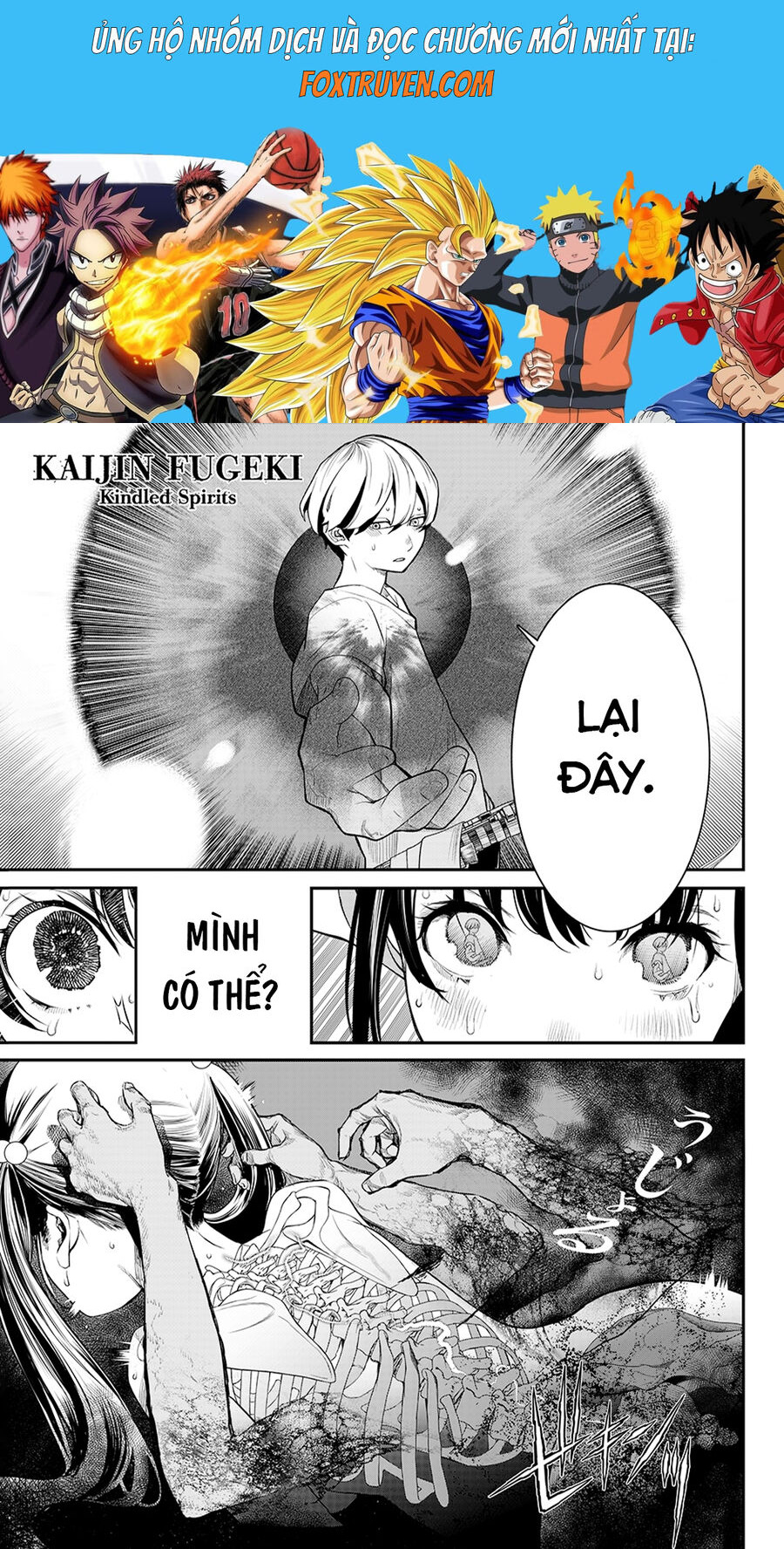 Kaijin Fugeki Chương 13 Ảnh 2