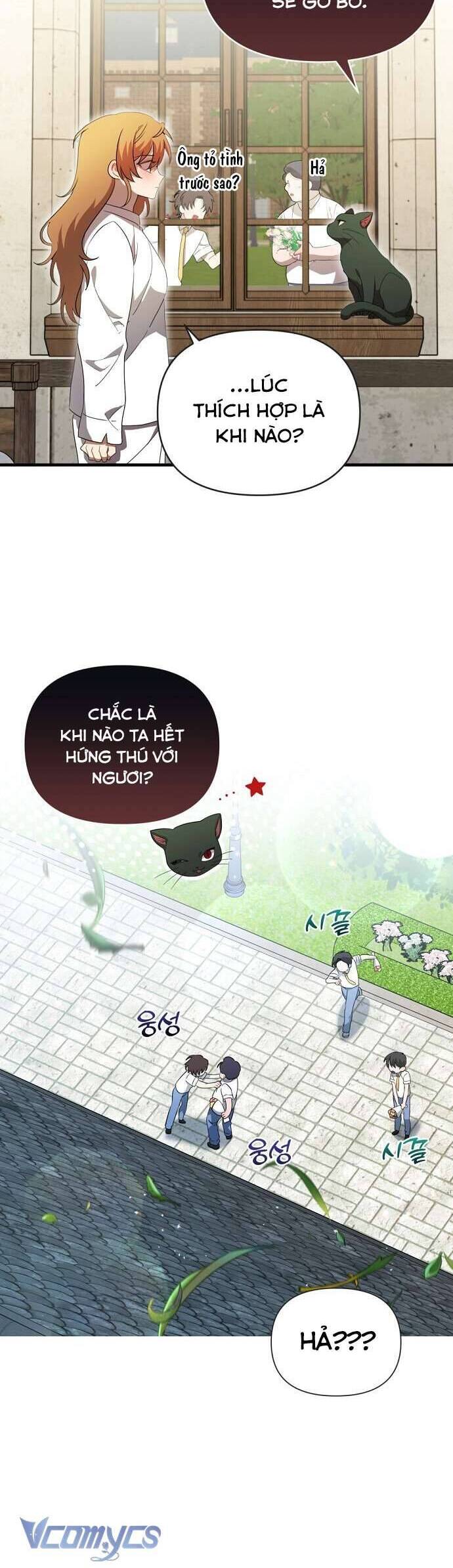 Trúc Mã Là Nhân Vật Chính Trong Tiểu Thuyết Bl Chương 33 Ảnh 7