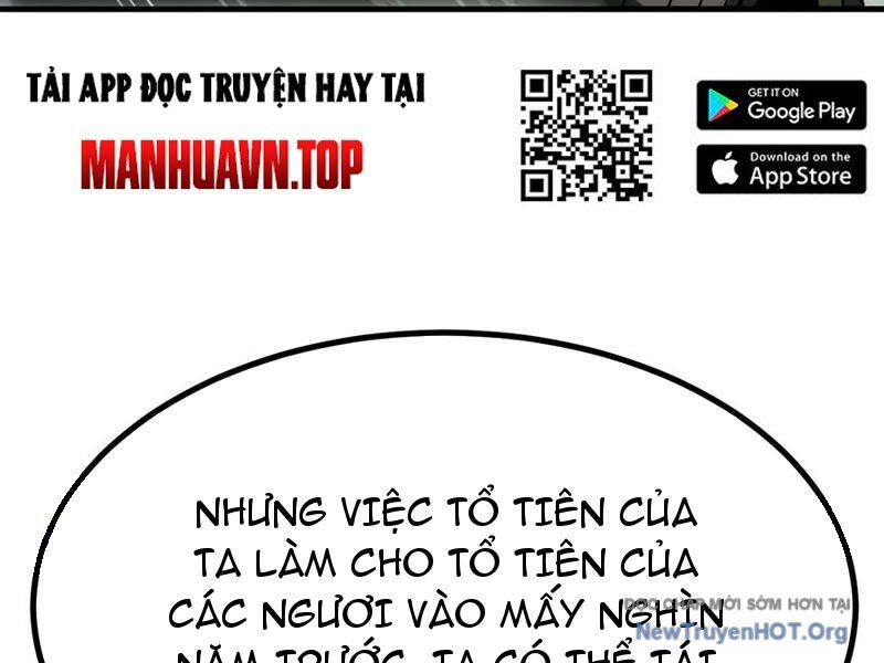Không Cẩn Thận, Lưu Danh Muôn Thủa Chương 157 Ảnh 58