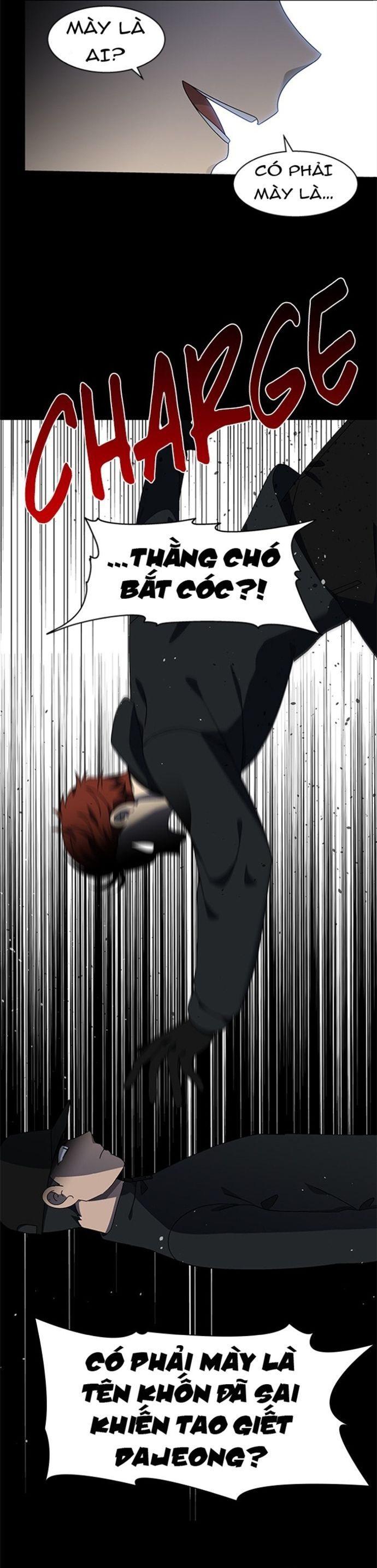 Siêu Sao Độc Chiếm Của Ta Chương 54 Ảnh 11