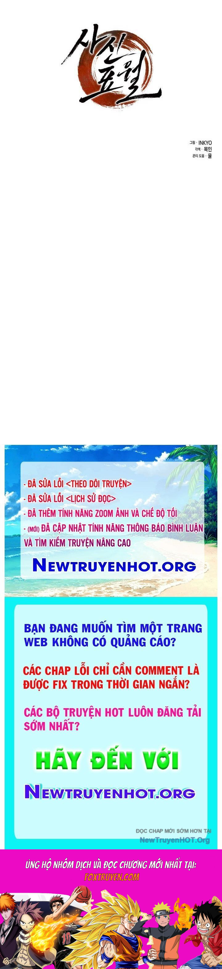 Tử Thần Phiêu Nguyệt Chương 97 Ảnh 108