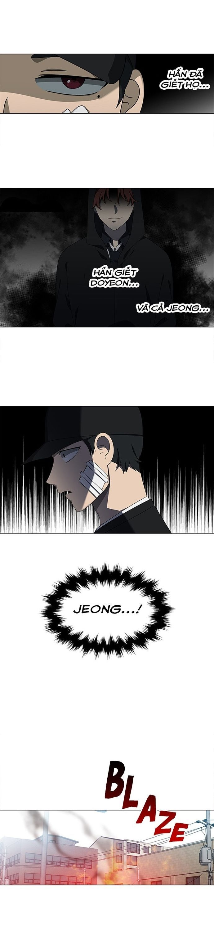 Siêu Sao Độc Chiếm Của Ta Chương 52 Ảnh 24