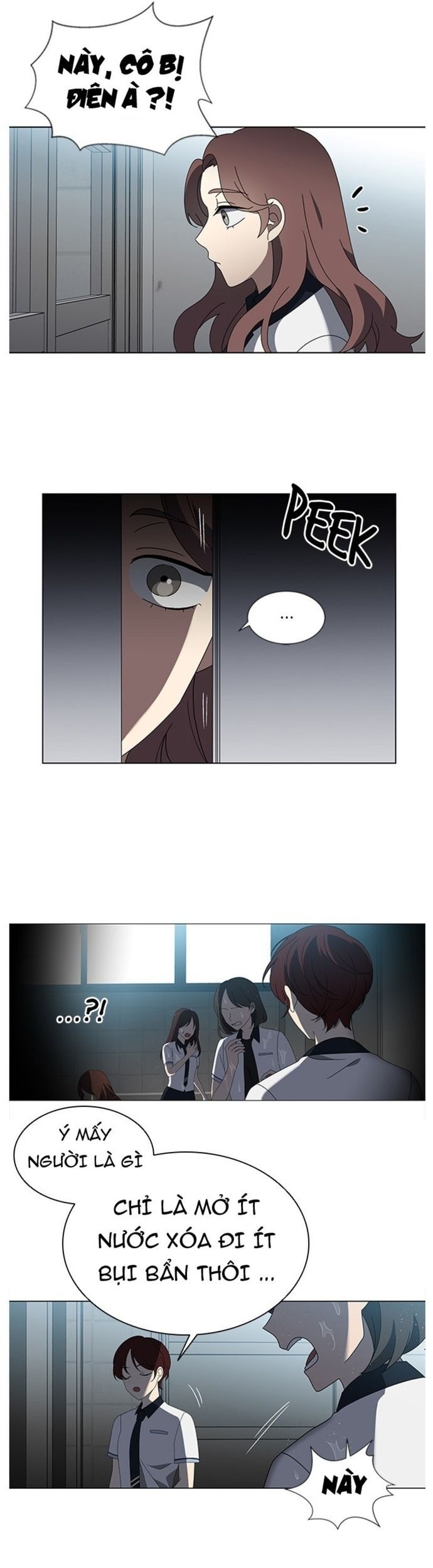 Siêu Sao Độc Chiếm Của Ta Chương 33 Ảnh 7