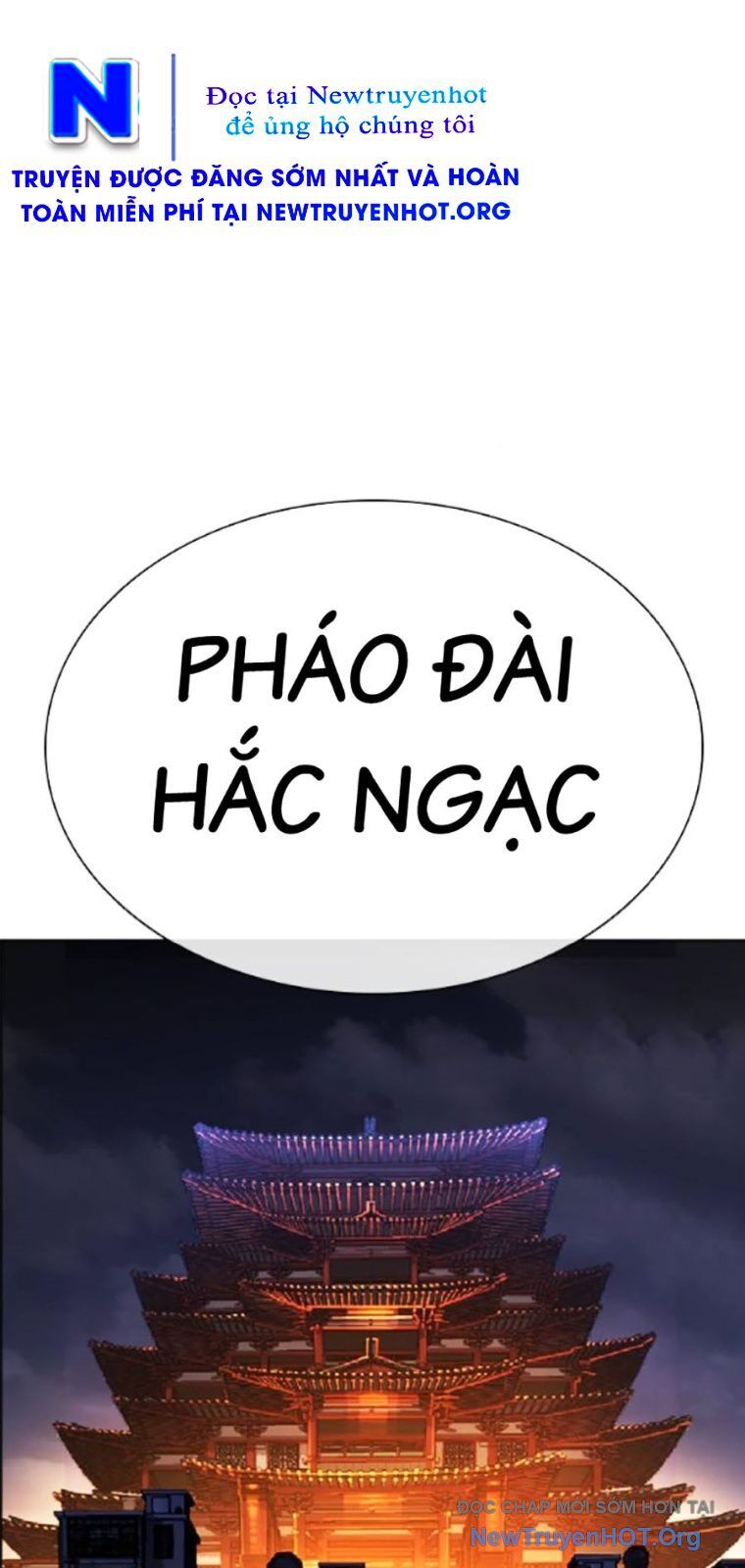 Hoán Đổi Nhiệm Màu Chương 565 Ảnh 119