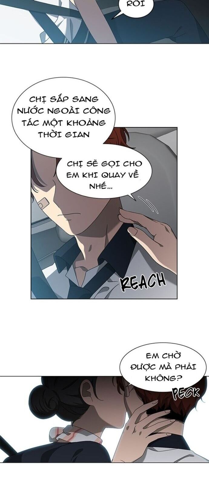 Siêu Sao Độc Chiếm Của Ta Chương 53 Ảnh 3