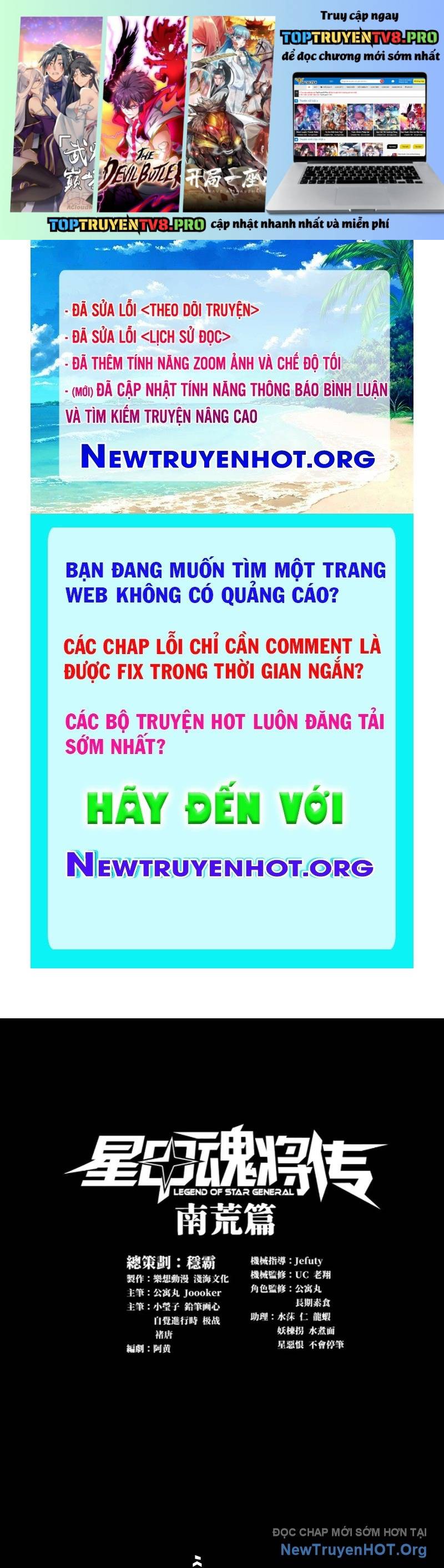Tinh Giáp Hồn Tướng Chương 294 Ảnh 2