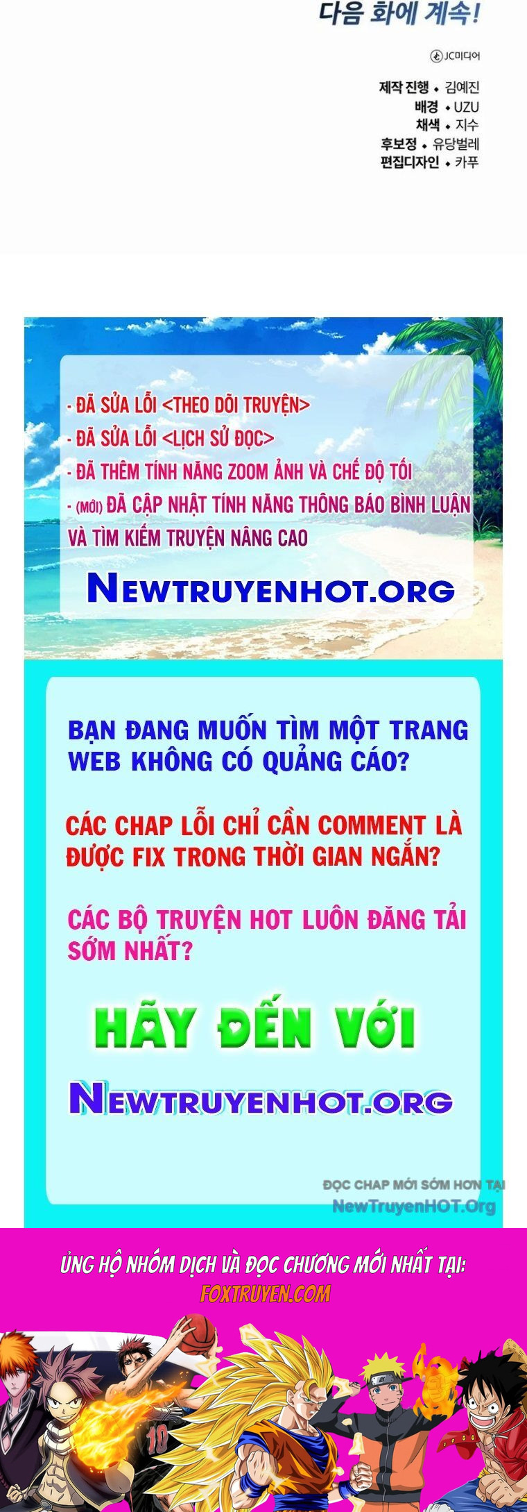 Support Gánh Cả Thế Giới Chương 3 Ảnh 131