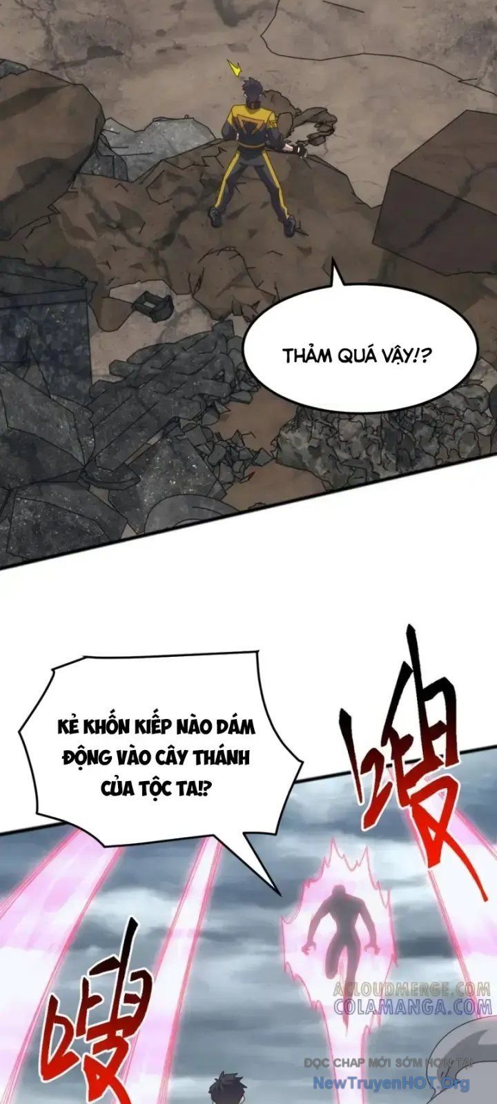 Vạn Tộc Xâm Lược: Bắt Đầu Thuần Hóa Cự Thú Cấp Sử Thi Chương 40 Ảnh 40