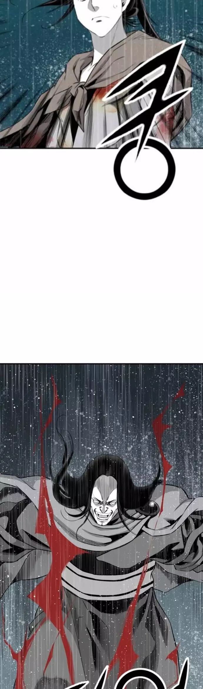 Đăng Thiên Lộ Chương 129 Ảnh 45