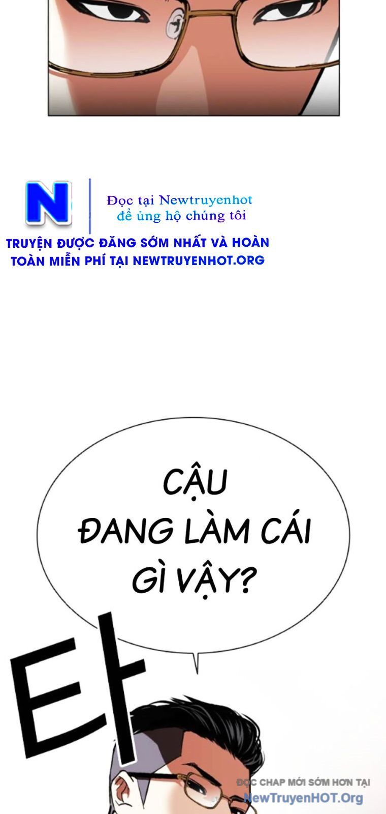 Hoán Đổi Nhiệm Màu Chương 565 Ảnh 67