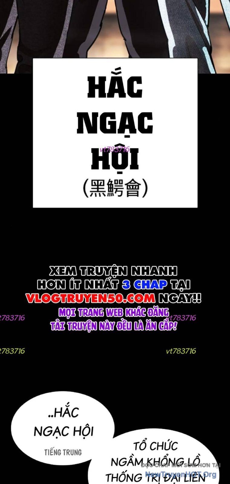 Hoán Đổi Nhiệm Màu Chương 565 Ảnh 11